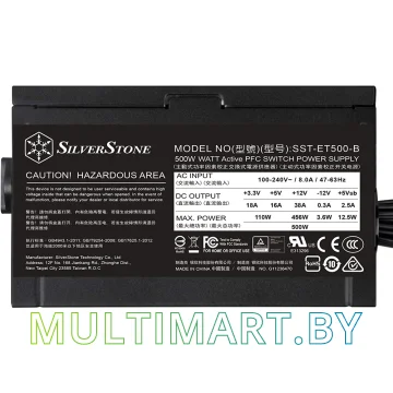 Блок питания SilverStone ET500-B 500W картинка 5